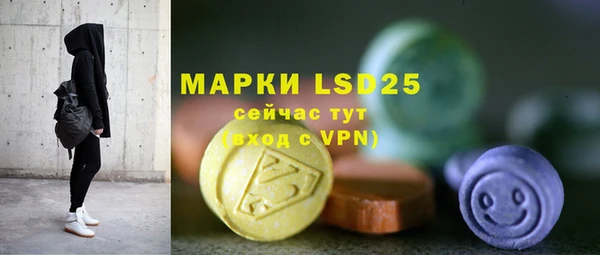 mdpv Бугульма